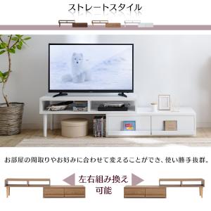 テレビ台 ローボード おしゃれ 完成品 55イ...の詳細画像3