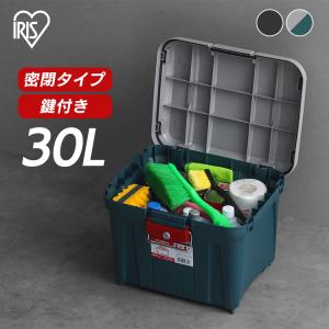 IRIS OHYAMA（アイリスオーヤマ） 収納ボックス 屋外 フタ付き バケツ