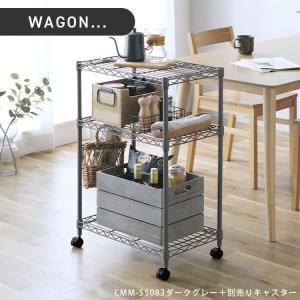 スチールラック 幅55 3段 おしゃれ スリム...の詳細画像2