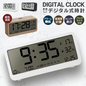 Port（ポート） 時計 LED デジタル 置時計 # : ZOZOTOWN Yahoo!店