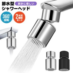 TOTO アクアオート TLE25506J 台付自動水栓（単水栓、AC100V） : Total 