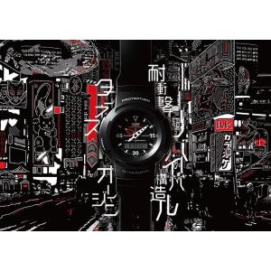 G-SHOCK Gショック ジーショック サイケデリック・マルチ