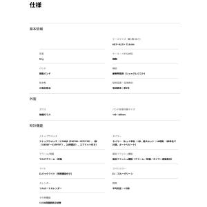 G-SHOCK Gショック ジーショック OR...の詳細画像4