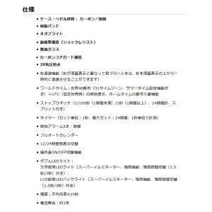 G-SHOCK Gショック カシオ CASIO...の詳細画像3