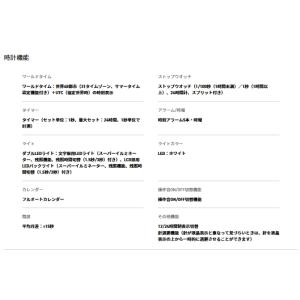 G-SHOCK Gショック ジーショック カシ...の詳細画像2