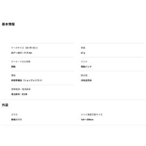 G-SHOCK Gショック Sシリーズ ミドル...の詳細画像3
