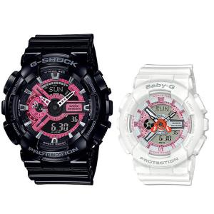 ラバコレ ラバーズコレクション 2019 サマー限定モデル ペア G-SHOCK BABY-G カシオ CASIO 逆輸入海外モデル アナデジ 腕時計 ブラック ホワイト SLV-19A-1A