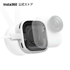 insta360-official_ac-goultra-fomofleximount