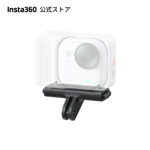 insta360-official_ac-goultra-quickreleasemount