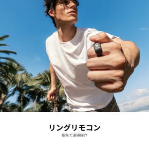 Insta360 リングリモコン -【X5 /...の詳細画像1