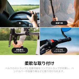 Insta360 リングリモコン -【X5 /...の詳細画像5