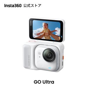 insta360-official_insta360-goultra-w