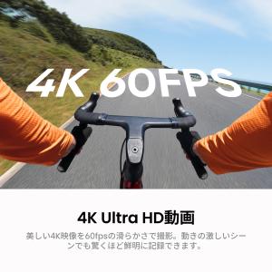 Insta360 GO Ultra(黒) - ...の詳細画像4