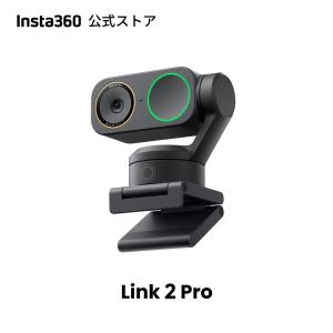 Insta360 Insta360 Link 2 2軸ジンバル 4Kウェブカメラ Webカメラ - 最