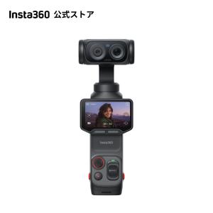 insta360-official_insta360-lunaultra-b