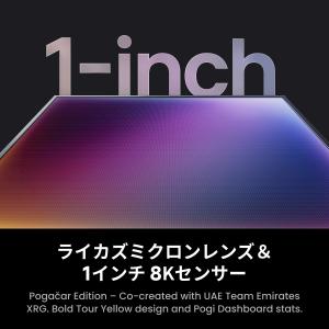 Insta360 Luna Ultra クリエ...の詳細画像1