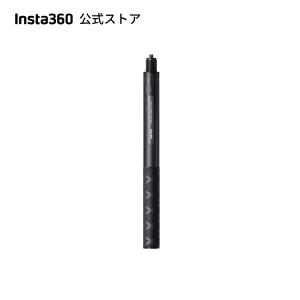 insta360-official_invisibleselfiestick-100cm