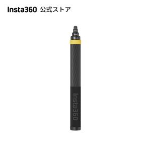 Insta360 300cm自撮り棒 無線 軽量の高価買取価格