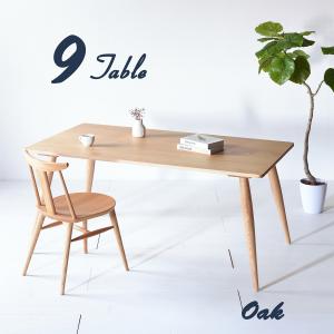 セブンテーブル オーク ダイニングテーブル w120〜180 オーダー 無垢