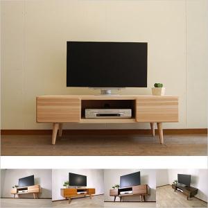 テレビ台 北欧 ＡＶラック テレビボード アールテック 家具 NADE 130TVボード 選べるカラーバリエーション