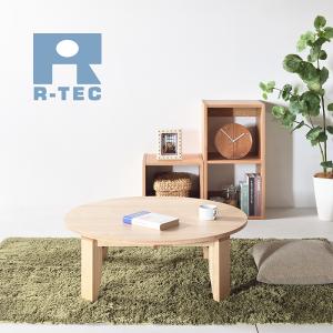 HR415 大きな　円卓　100cm ちゃぶ台　ラウンドテーブル 楽天市場】竹の木製ちゃぶ台 90cm丸（ちゃぶ台/木製/丸/座卓