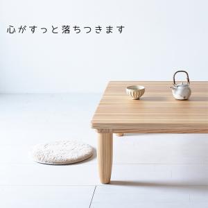 セブンテーブル オーク ダイニングテーブル w120〜180 オーダー 無垢