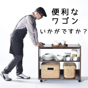 【国産／送料無料】 シューノテーブルワゴン キッチンワゴン　トローリーワゴン　キッチンカウンター　キャスター付き　シェルフ　収納家具　天然木｜instcompany