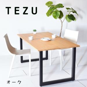 セブンテーブル オーク ダイニングテーブル w120〜180 オーダー 無垢