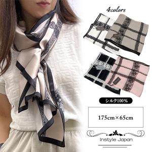Instyle Japan（インスタイルジャパン） シルク100% スカーフ シフォン