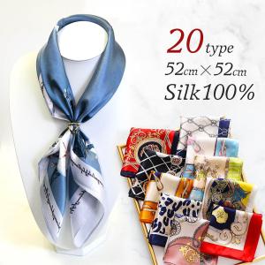 シルク100%  高級サテンスカーフ 52×52cm 正方形 小さめ バンダナサイズ｜スカーフ専門InstyleJapan