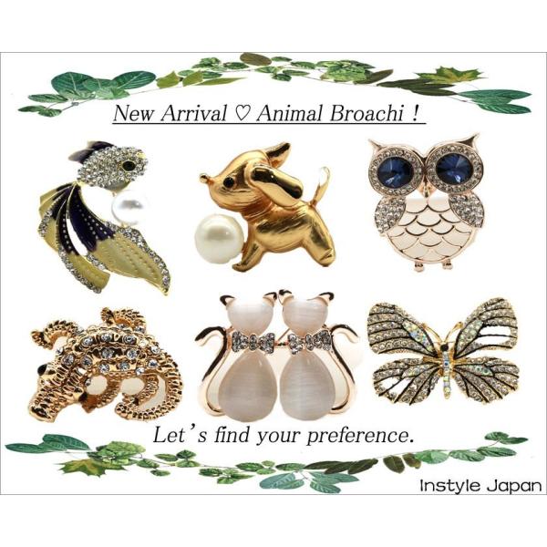ブローチ アクセサリー動物＆キャラクターパンダ シャンシャン  犬 猫 鹿 蝶 白鳥 インスタイルジ...