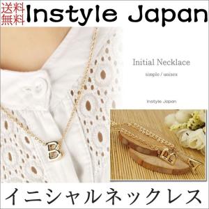 ネックレス  イニシャルネックレス  アクセサリー ゴールドチェーン 男女兼用 メンズ レディース 重ね付け インスタイルジャパン