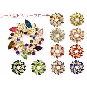 ブローチ アクセサリー スカーフ留め リース ビジュー  マルチカラー ゴールド シルバー グリーン...