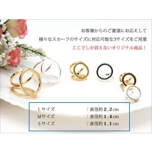 スカーフリング スカーフ留め アクセサリー シ...の詳細画像5