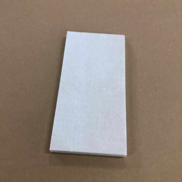 エコブロック<20mm(厚)×115mm(縦)×230mm(横)>　8枚入り