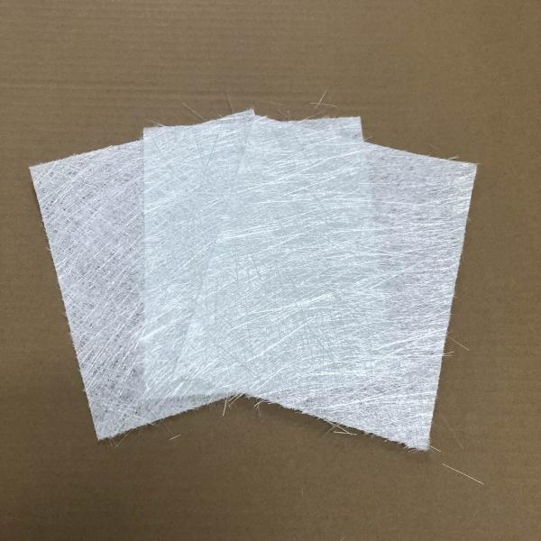 FRP成型用ガラスマット#450　カット品(小×3枚セット)<200mm×240mm>