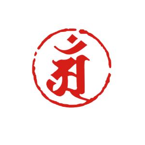 メールにて最終デザイン確認後ご成約。かわいい落款印 オーダーメイド