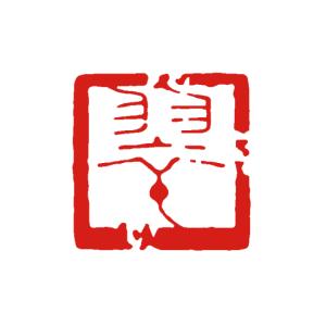 デザインは一例です。ご希望の図柄をオーダーください。オーダー 雅印