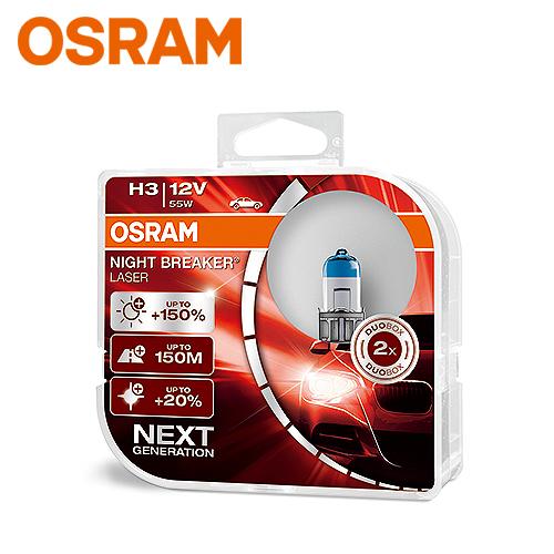 OSRAM　ドイツ製　ECE/DOT認証取得 純正ハロゲンバルブ交換用 NBL H3バルブ　1セット...