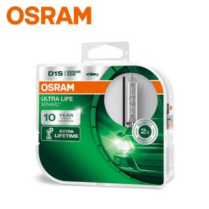 OSRAM（オスラム） ドイツ製 ECE/DOT認証取得高色温度 純正HIDバルブ