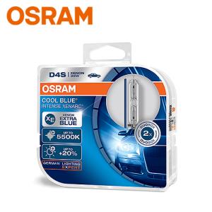 OSRAM（オスラム） ドイツ製 ECE/DOT認証取得高色温度 純正HIDバルブ