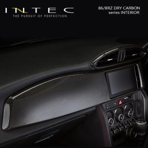 INTEC　ZN6 86 / ZC6 BRZ 前期型用 綾織ドライカーボン オーディオサイドパネル  IN-Z6-01｜intec-onlineshop