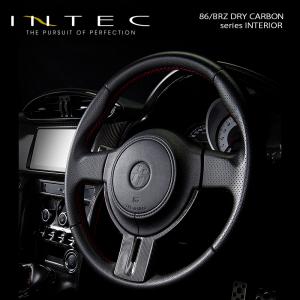 INTEC　ZN6 86 / ZC6 BRZ 前期型用 綾織ドライカーボン ステアリングベゼルパネル  IN-Z6-04｜intec-onlineshop