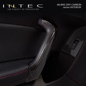 送料無料】ZN6 86 ZC6 BRZ INTEC インテック ハイマウント