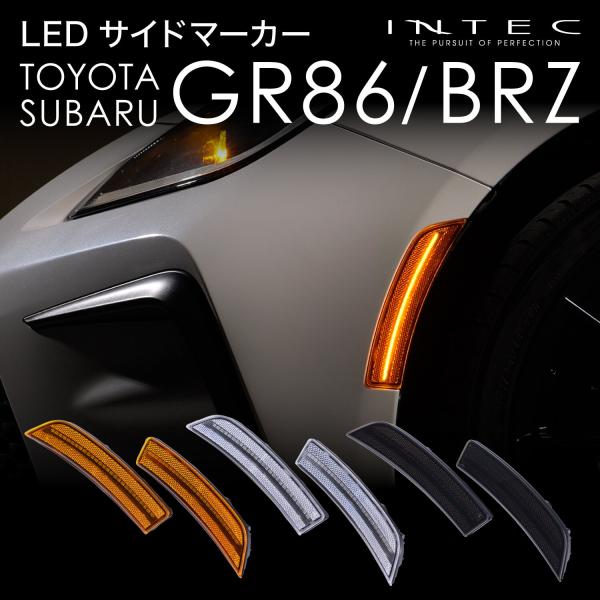 スバル・brz