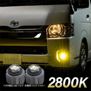 送料無料 brado トヨタ 200 ハイエース/レジアスエース 3.0L