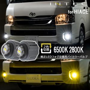 送料無料 brado トヨタ 200 ハイエース/レジアスエース 2.8L