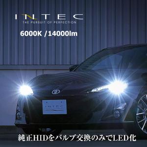 86 zn6 前期 純正ヘッドライト HID GTLimited 86 zn6 前期 純正ヘッドライト HID GTLimited