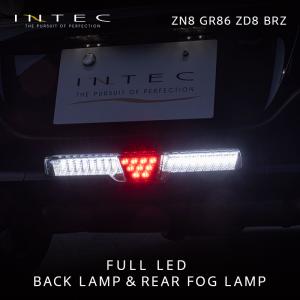 ZN8 GR86 ZD8 BRZ INTEC インテック LEDバックランプ&amp;リアフォグランプ 純正...