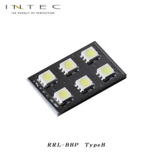 INTEC　LEDルームランプ プラズマホワイト TYPE B 高輝度6LED（3チップSMD) 8000K マップランプ カーテシランプ バニティランプ ラゲッジランプ  RRL-BBP｜intec-onlineshop